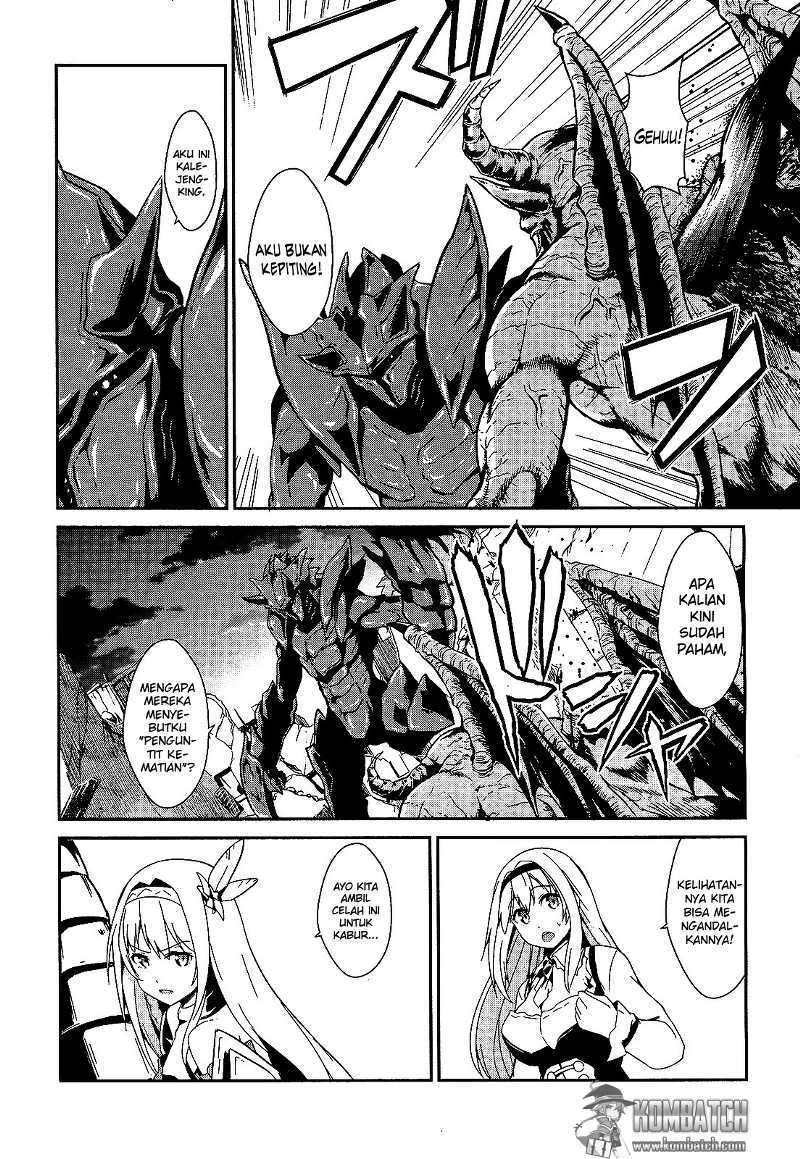 Sennen Sensou Aigis Eiyuu no Kizuna chapter 10